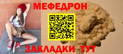 ешки Аргун