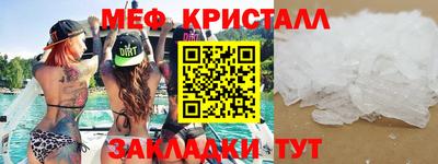 ALPHA-PVP Малгобек