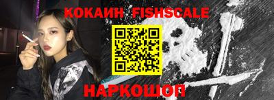 ECSTASY Апрелевка