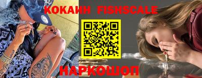 ECSTASY Апрелевка