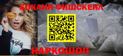 jwh Мариинск