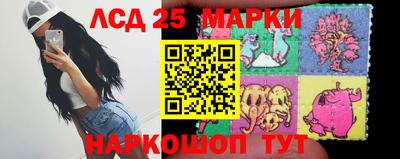 ECSTASY Апрелевка