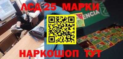 ECSTASY Апрелевка