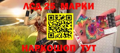 ALPHA-PVP Малгобек