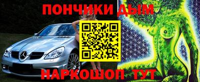 ALPHA-PVP Малгобек