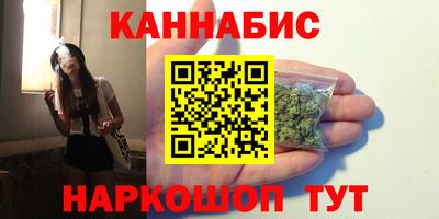 jwh Мариинск
