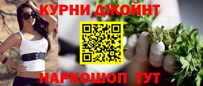 молекула духа Апшеронск