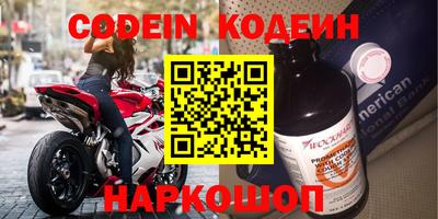 ALPHA-PVP Малгобек