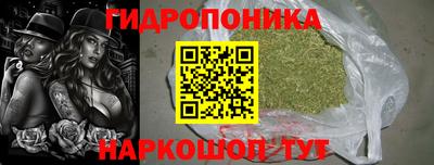 ALPHA-PVP Малгобек