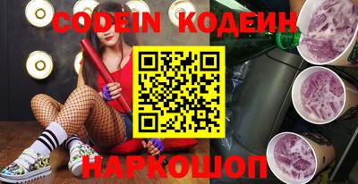 ALPHA-PVP Малгобек