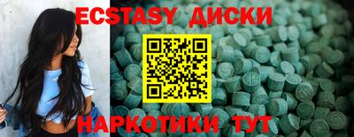 jwh Мариинск