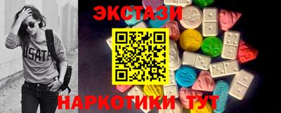 jwh Мариинск