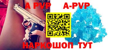 ECSTASY Апрелевка