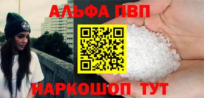 ECSTASY Апрелевка