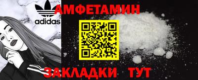 jwh Мариинск