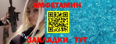 ECSTASY Апрелевка