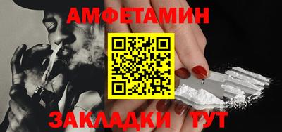jwh Мариинск