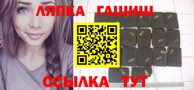 ECSTASY Апрелевка