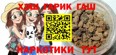 jwh Мариинск