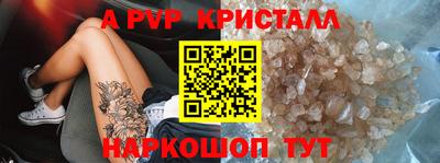 jwh Мариинск