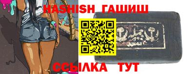 ALPHA-PVP Малгобек