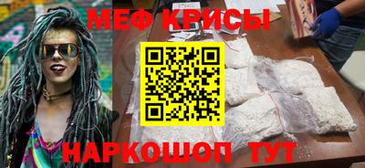 синтетический гашиш Малоярославец