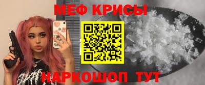 синтетический гашиш Малоярославец