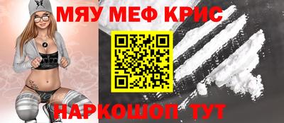 ECSTASY Апрелевка