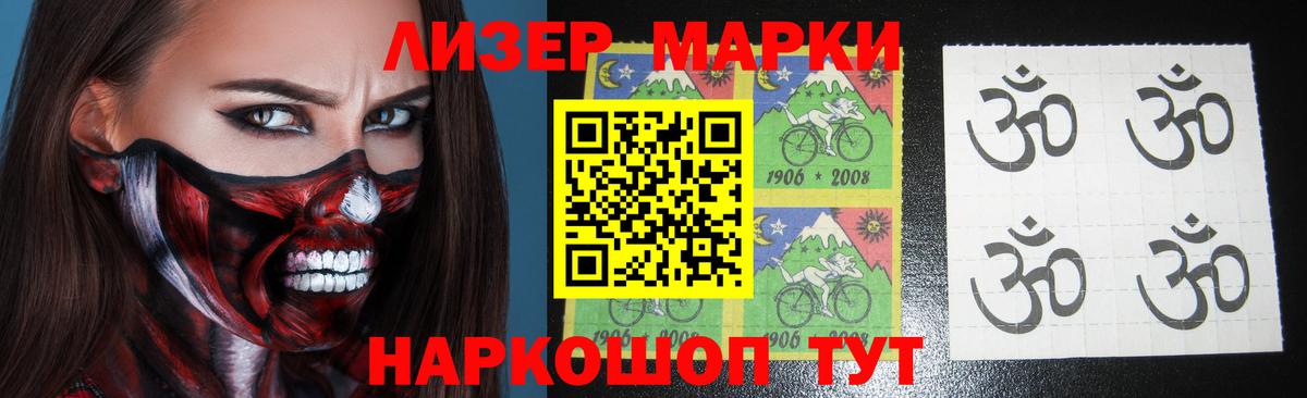 ЛСД экстази ecstasy  ЛСД экстази  ссылка на мегу маркетплейс  Ирбит  LSD-25 экстази кислота 